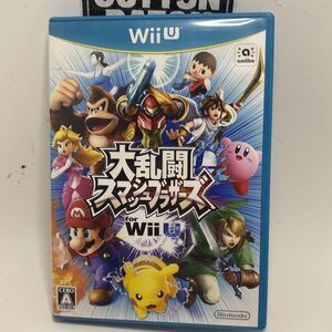 Super Smash Bros. Nintendo Wii U JAPAN JAPANESE JP IMPORT *USA SELLER* Clean